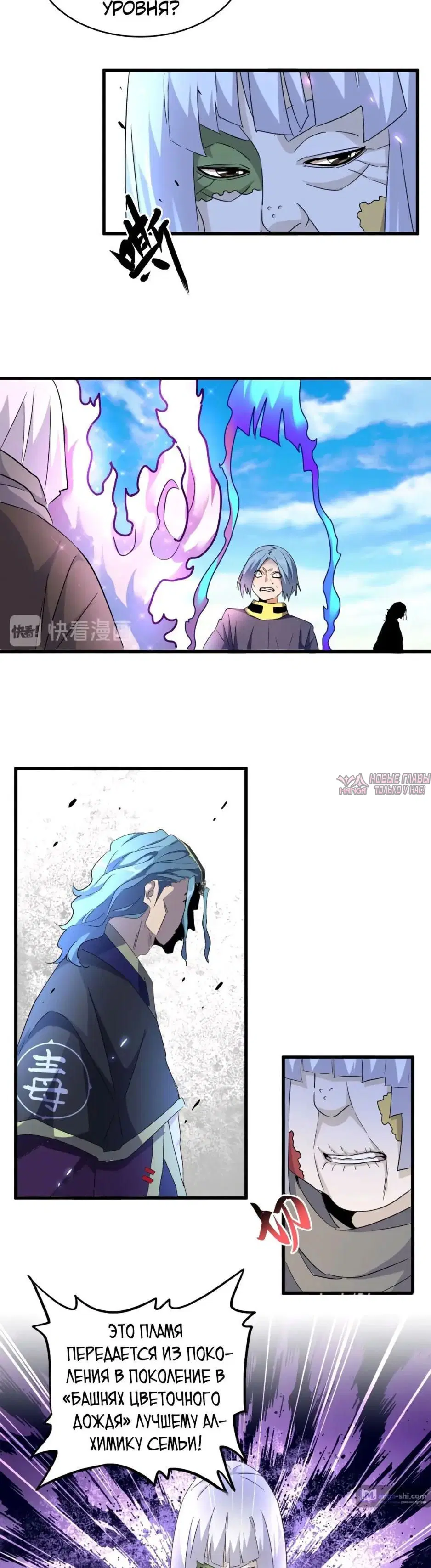 Page 18.000