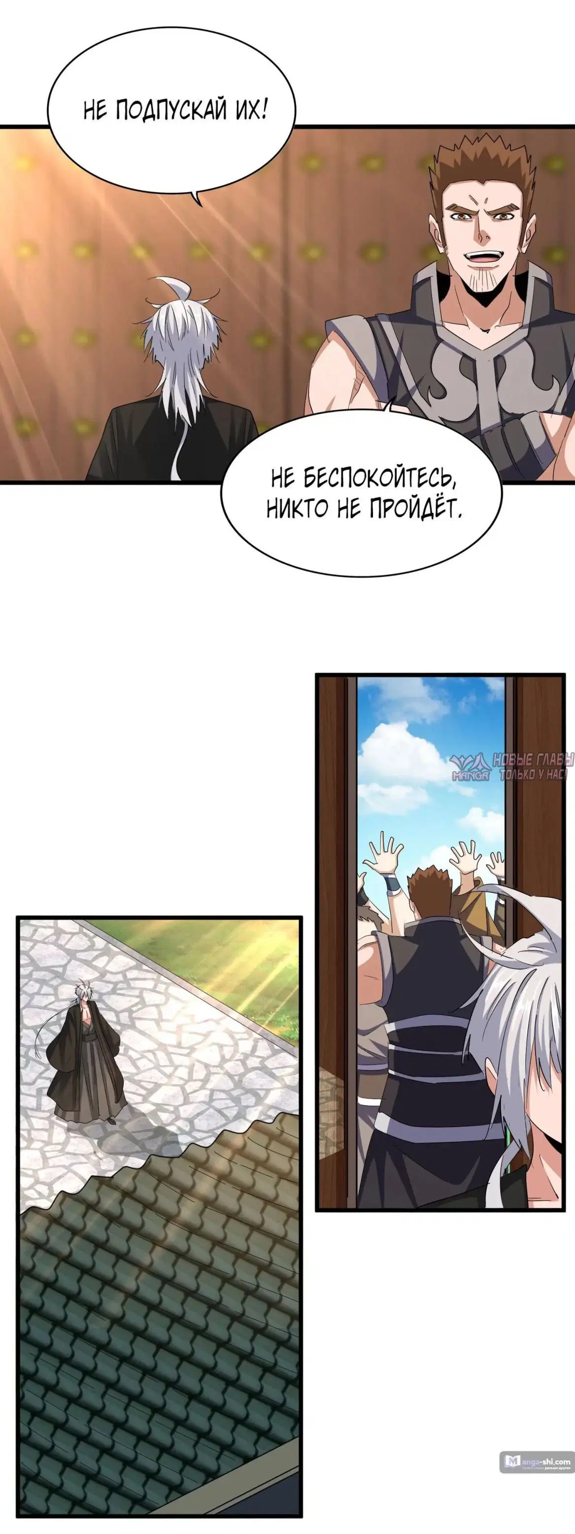 Page 18.000