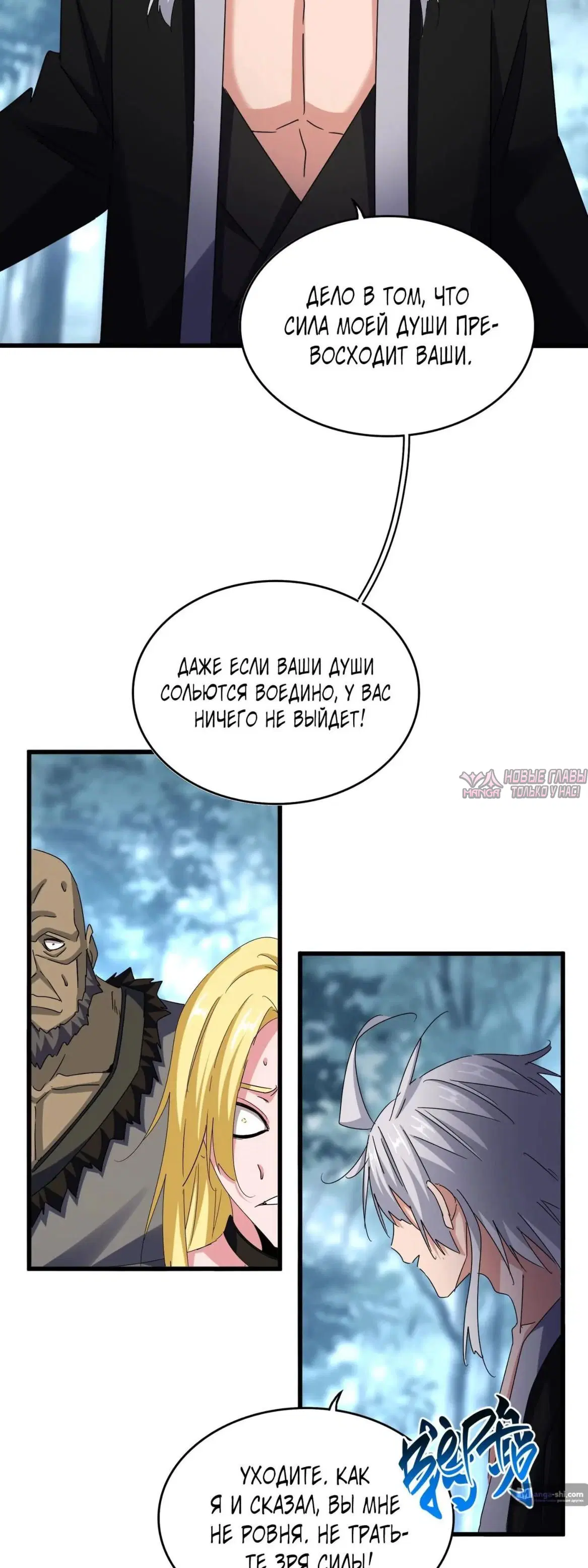 Page 18.000