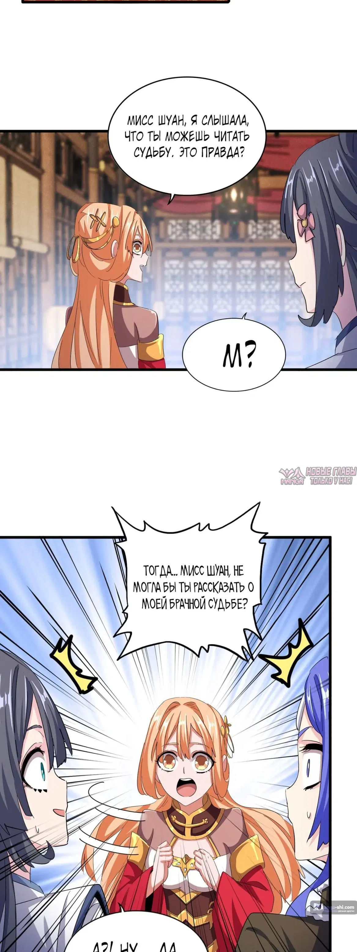 Page 18.000