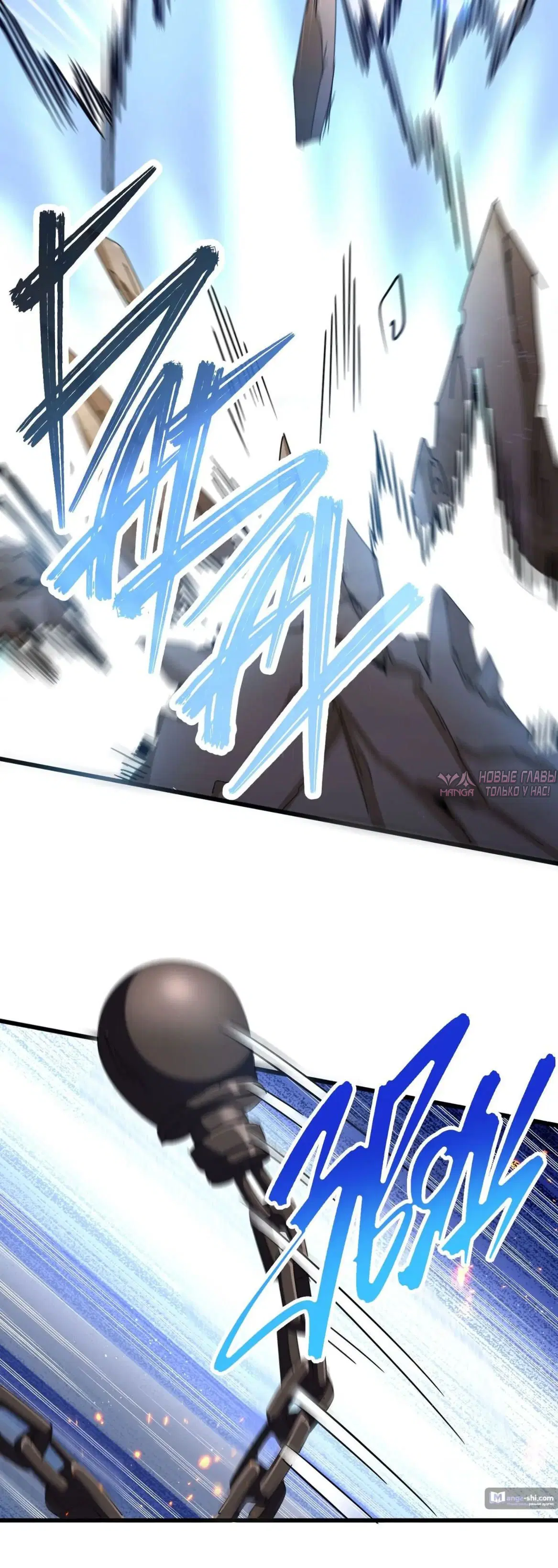 Page 18.000