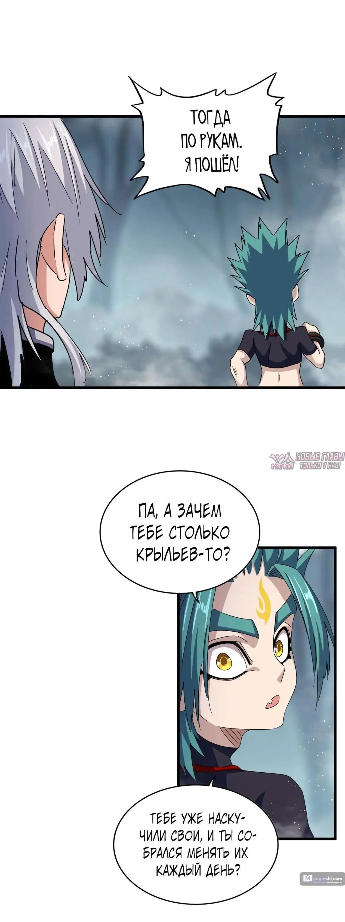 Page 18.000