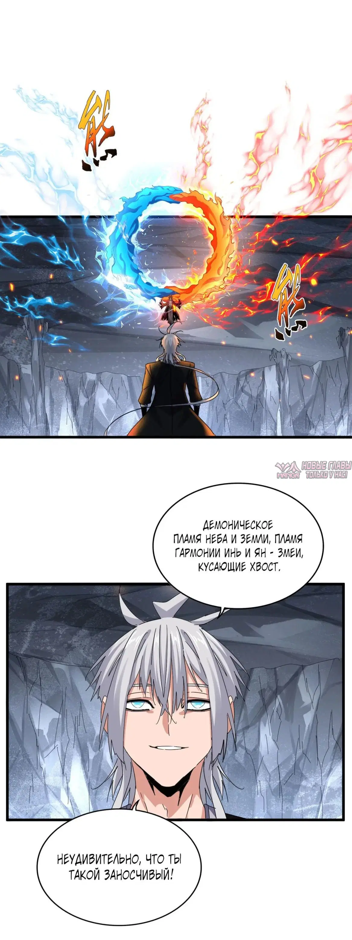 Page 18.000
