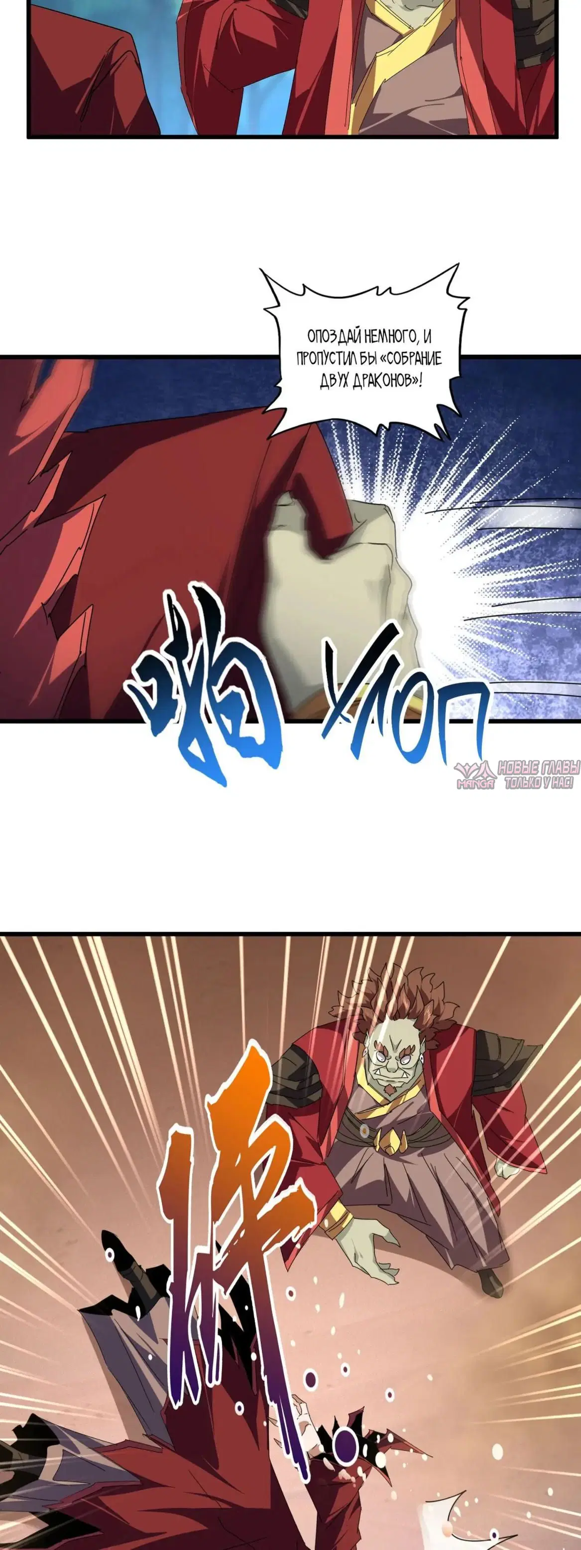 Page 18.000