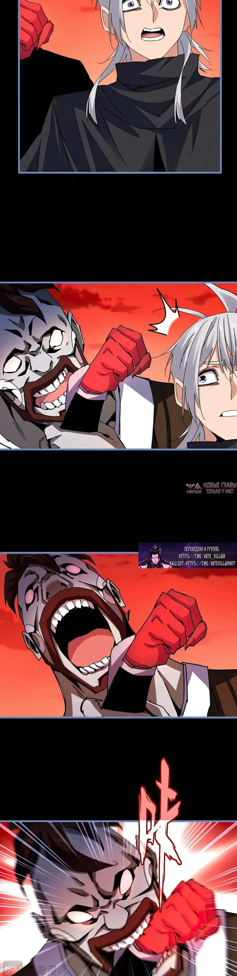 Page 18.000