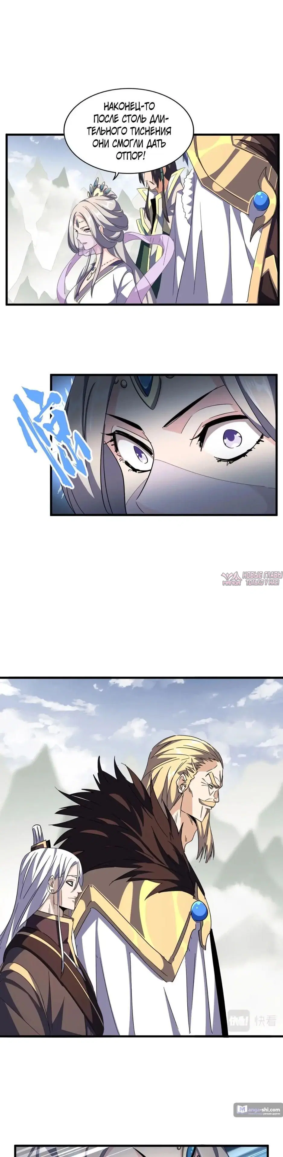 Page 18.000