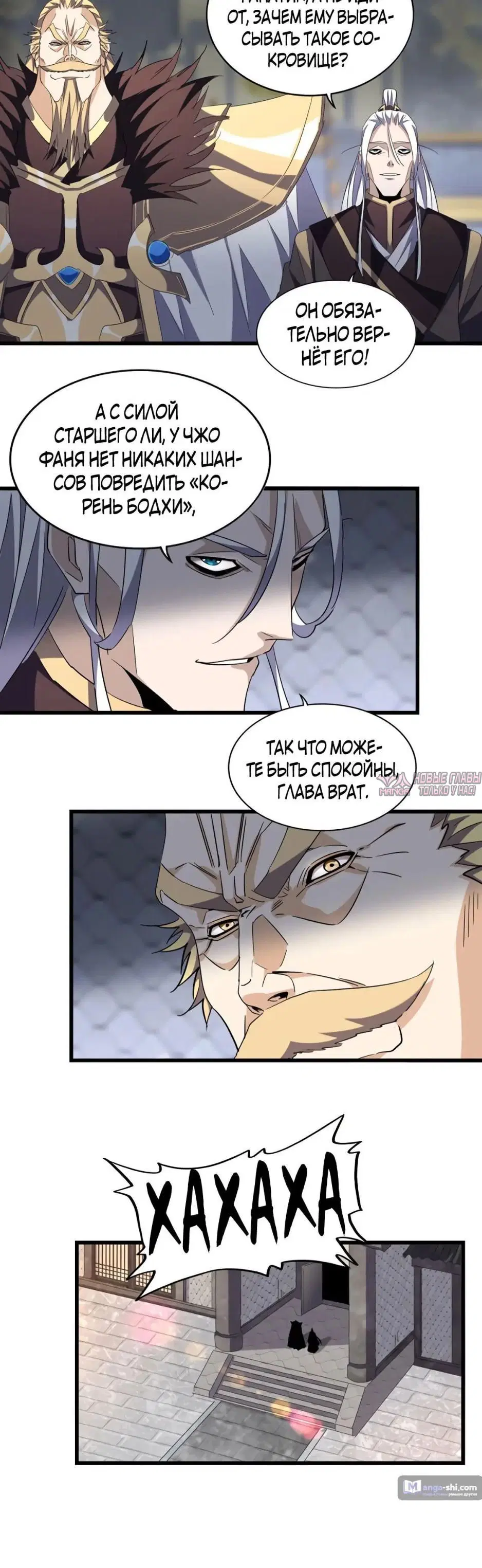 Page 18.000