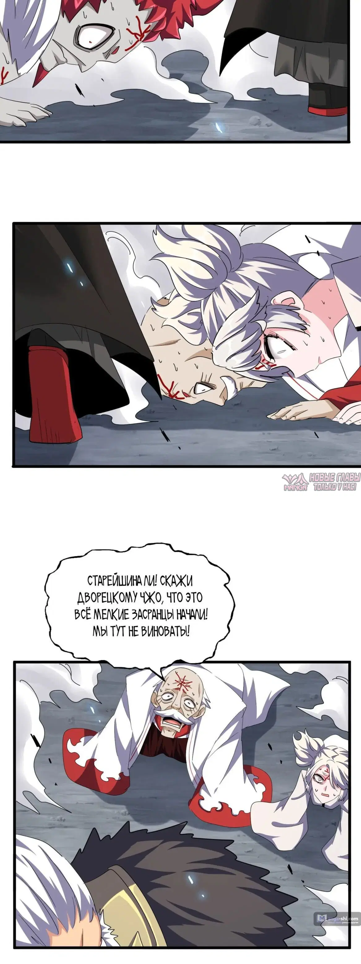 Page 18.000