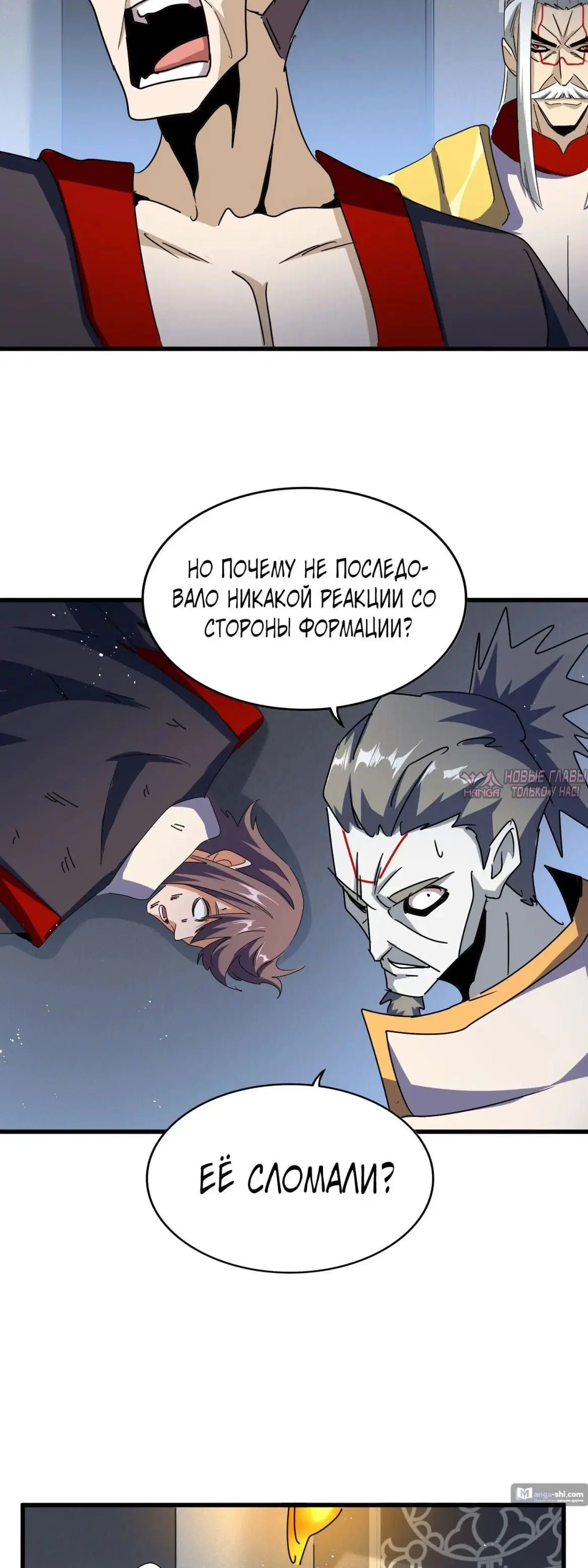 Page 18.000