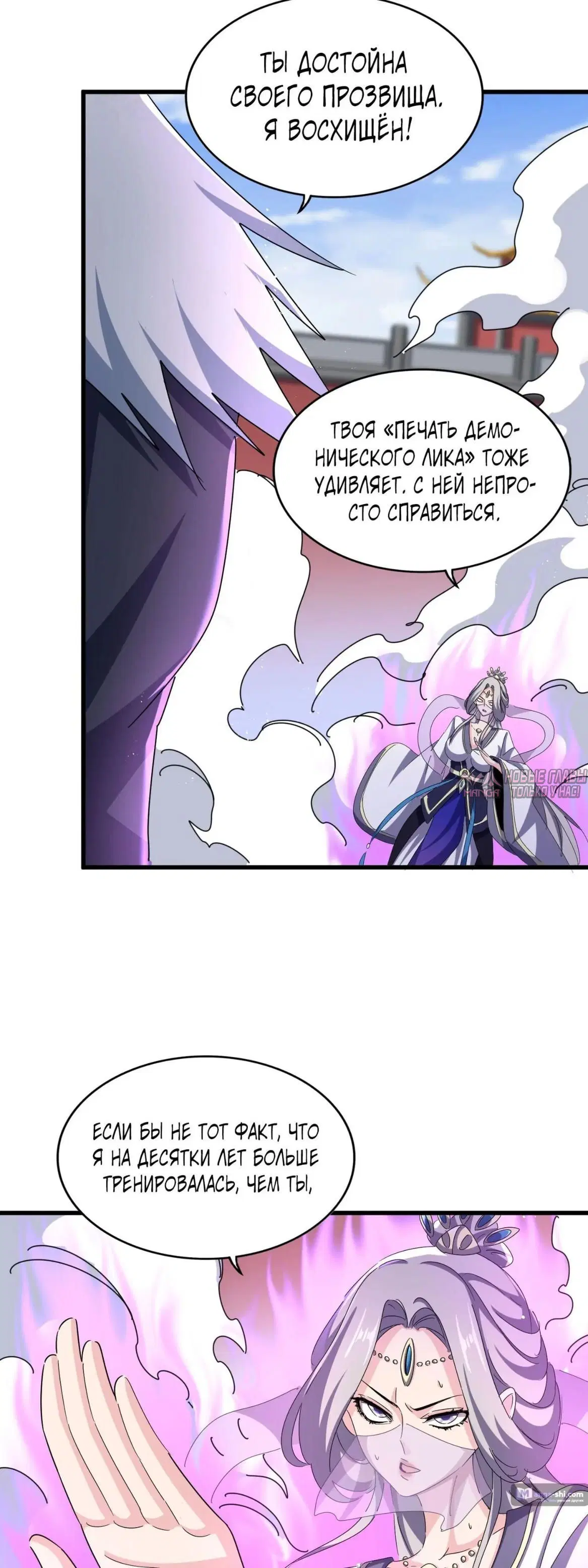 Page 18.000