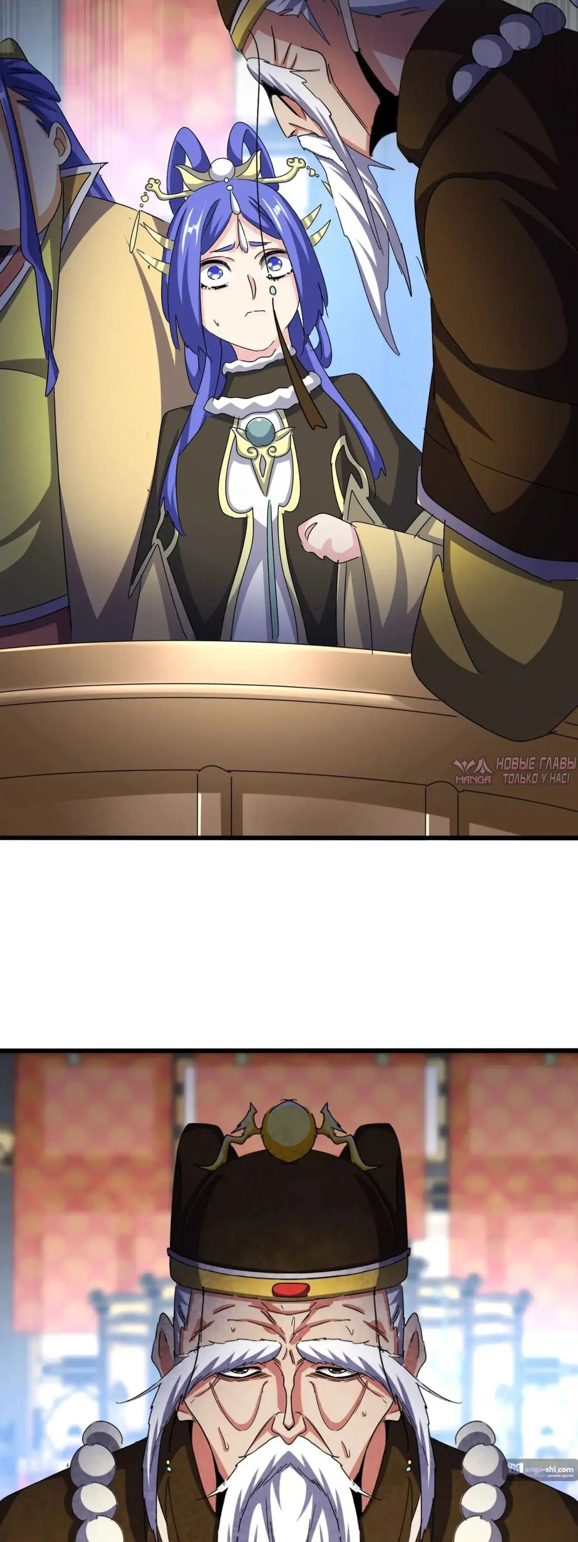 Page 18.000