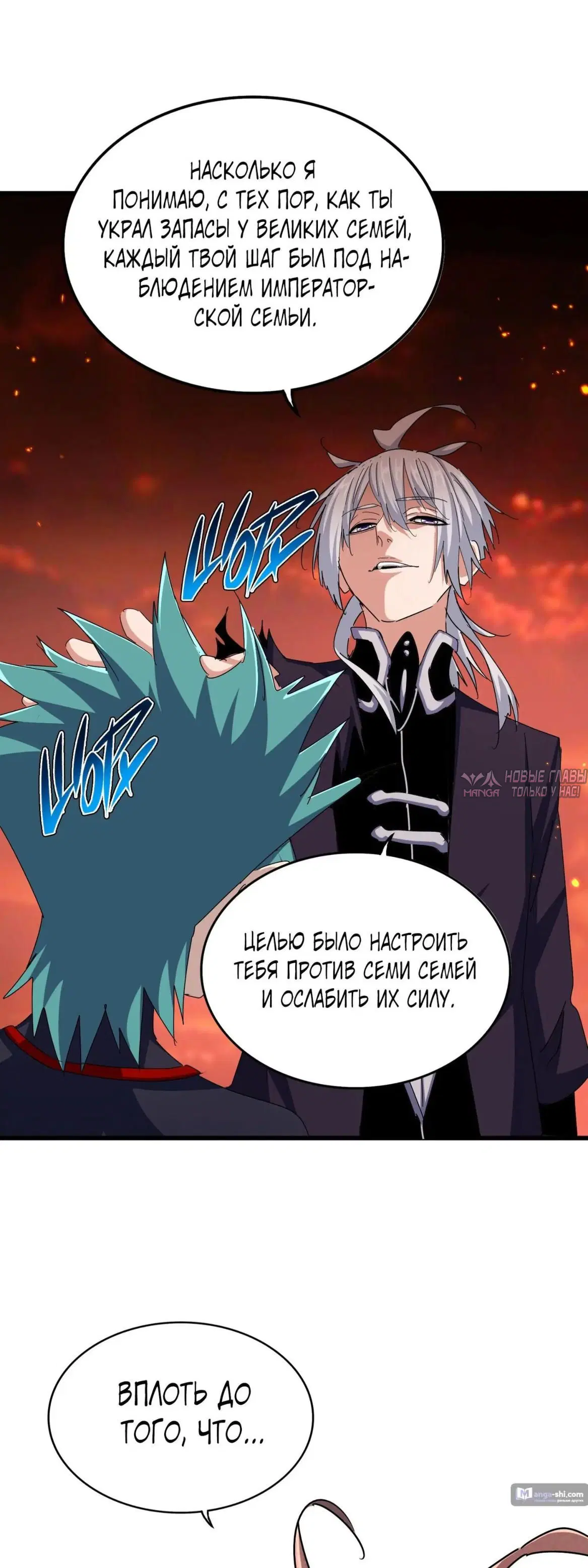 Page 18.000