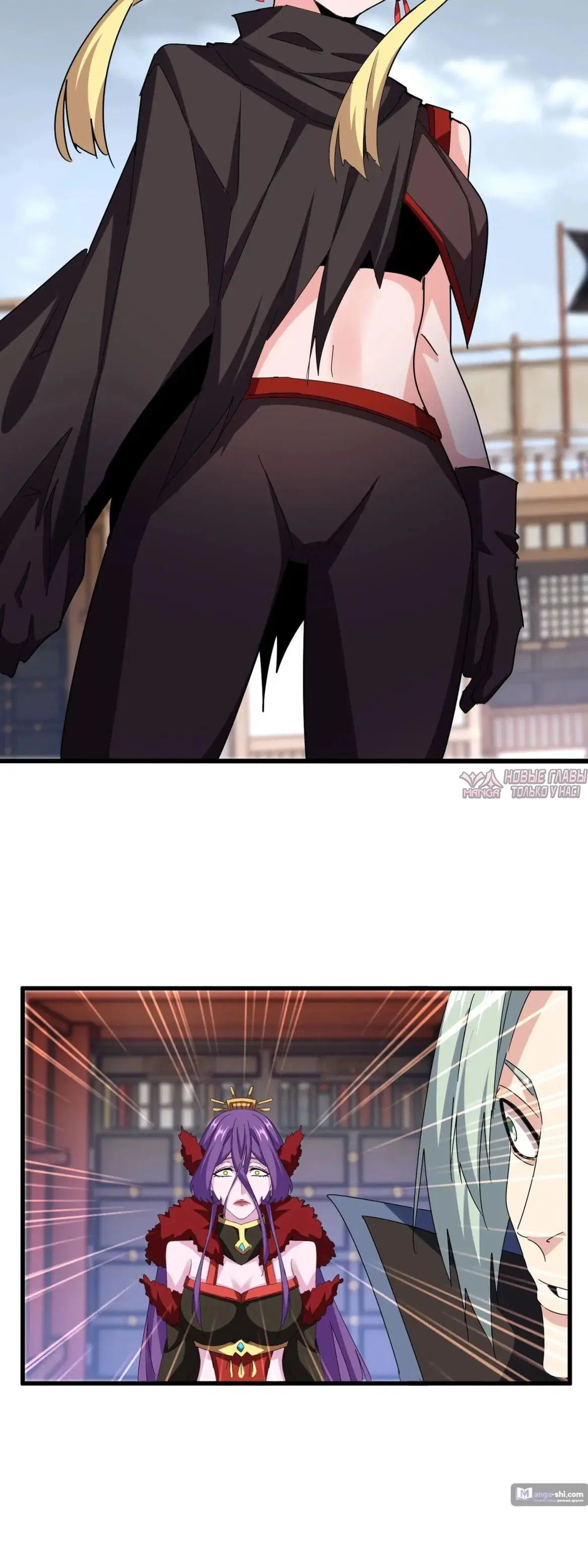 Page 18.000