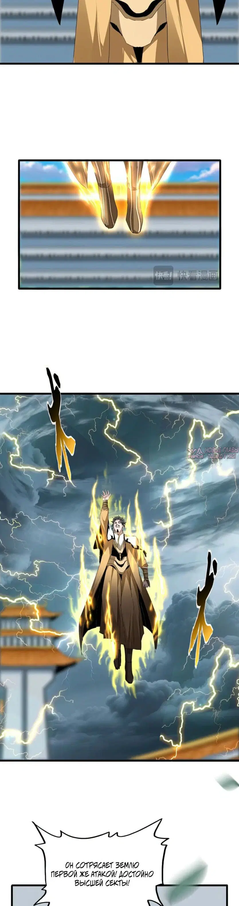 Page 18.000