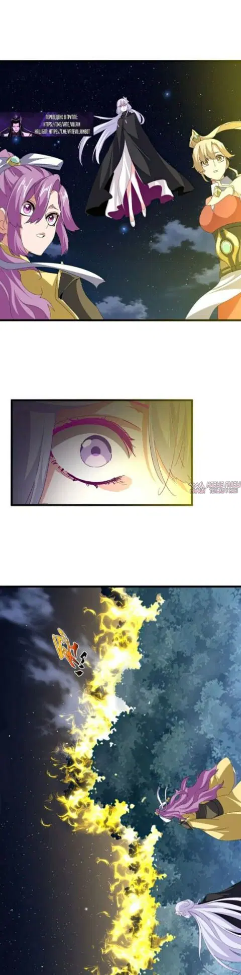 Page 18.000