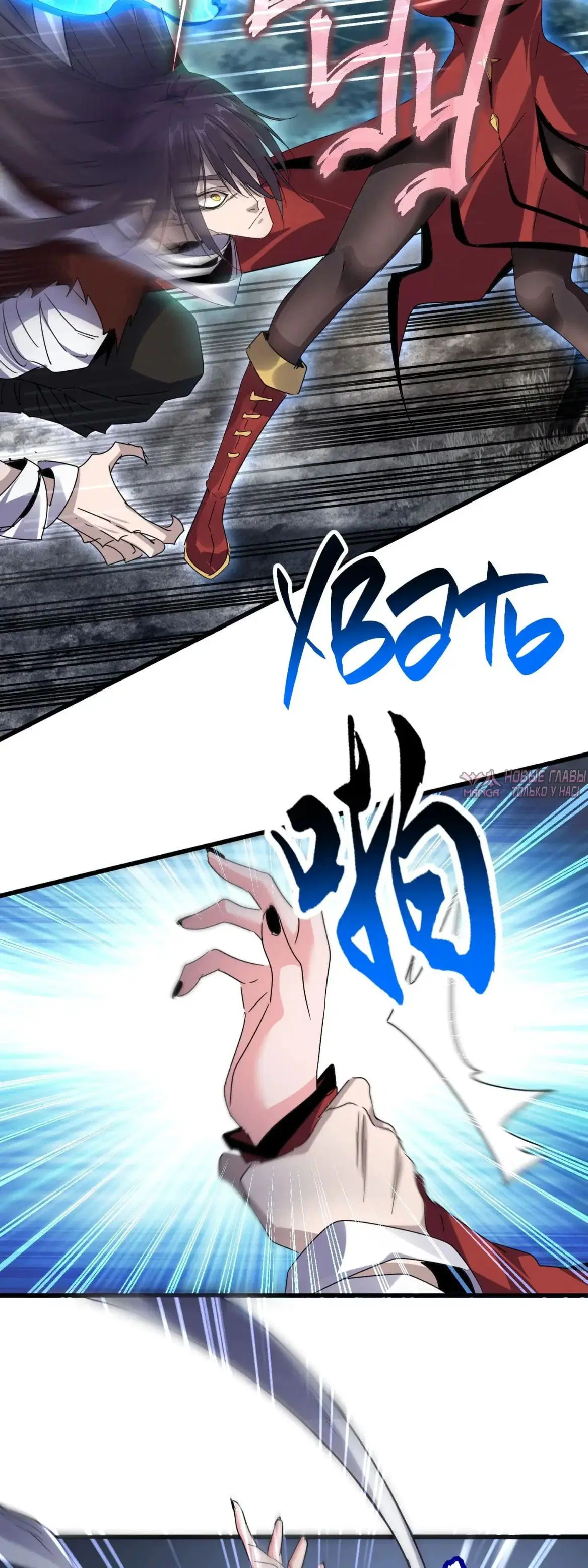 Page 18.000