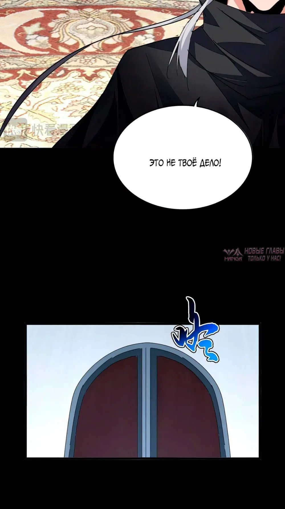Page 18.000