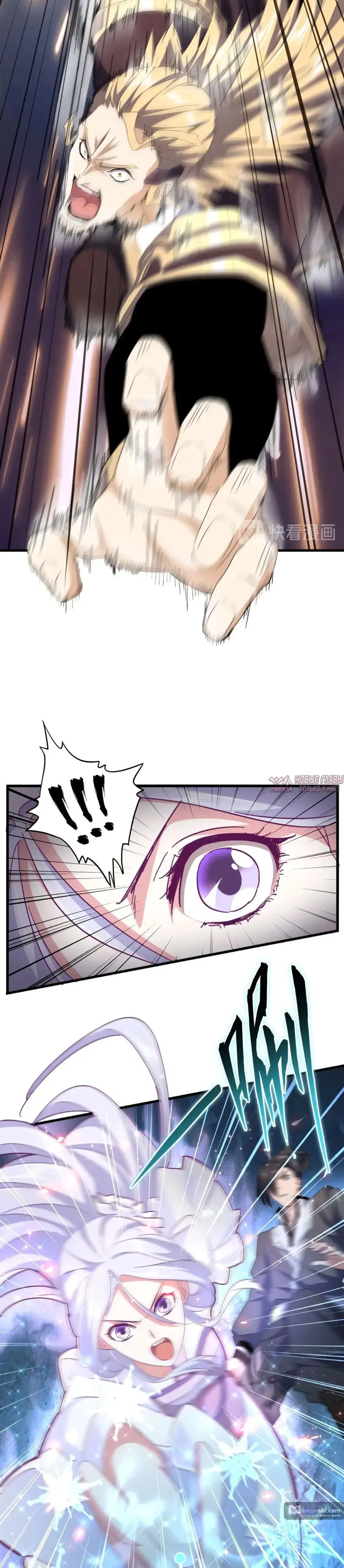Page 18.000