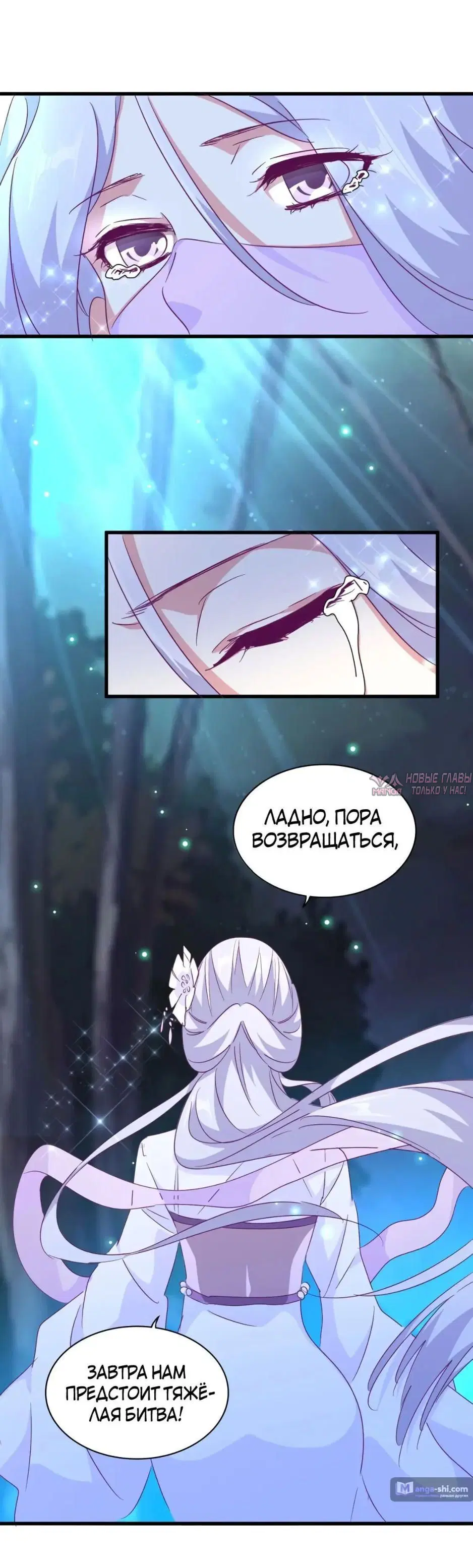 Page 18.000