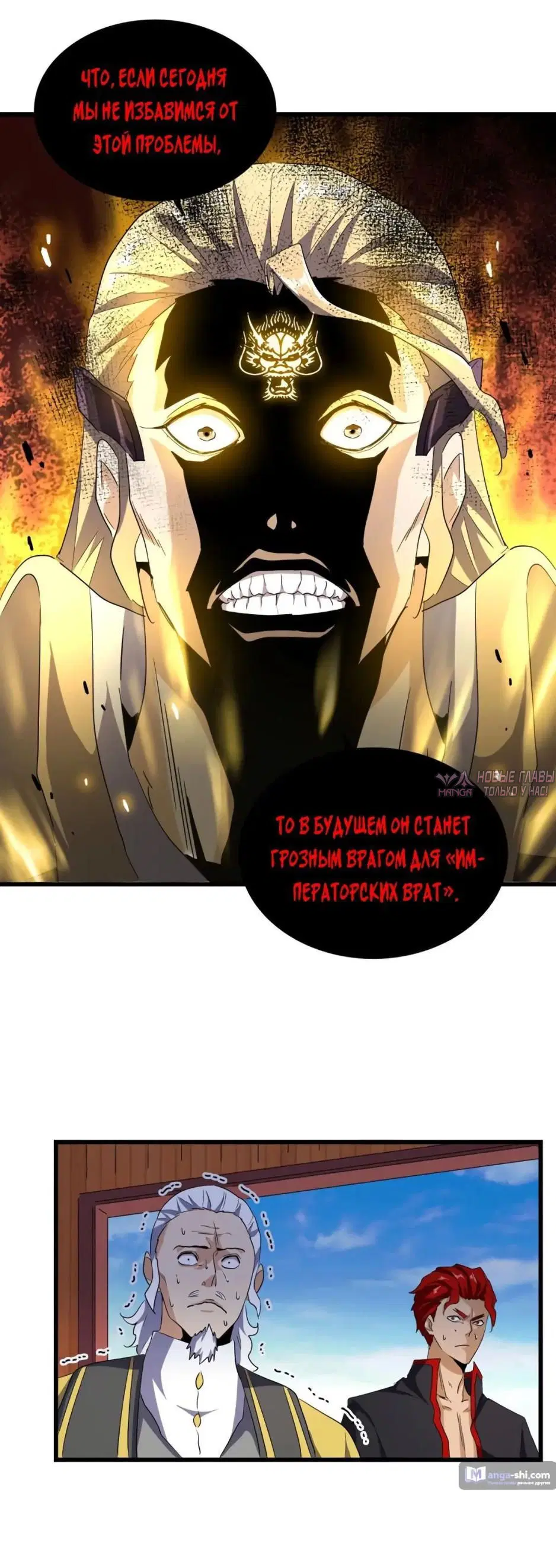 Page 18.000