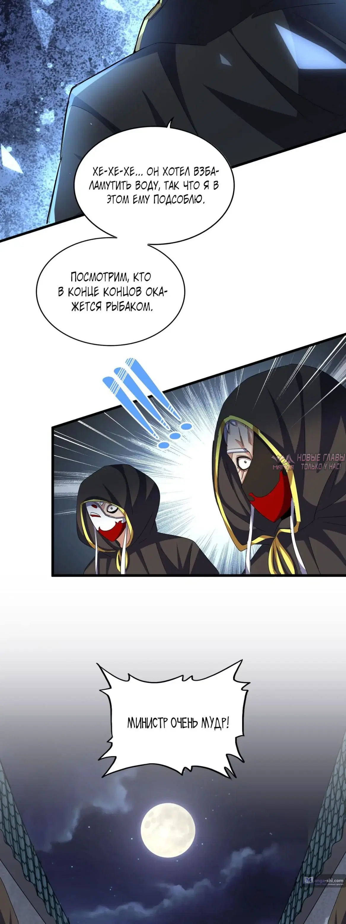 Page 18.000