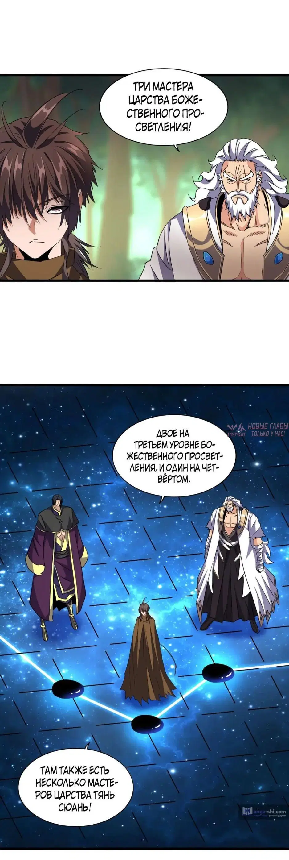 Page 18.000
