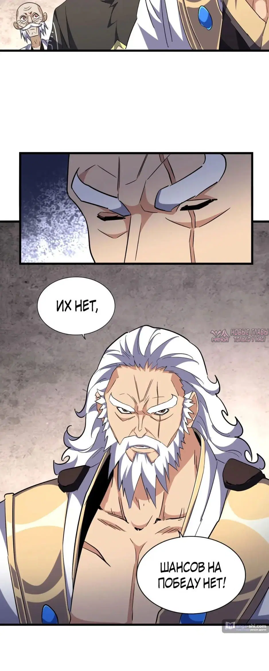 Page 18.000
