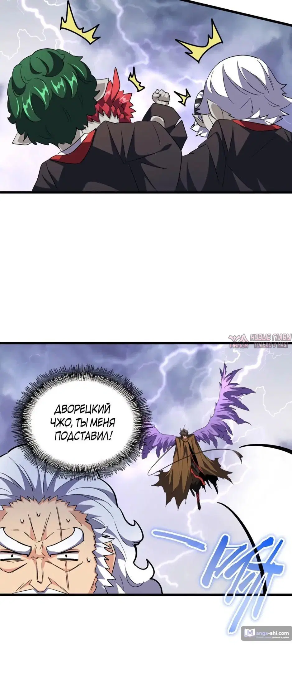 Page 18.000