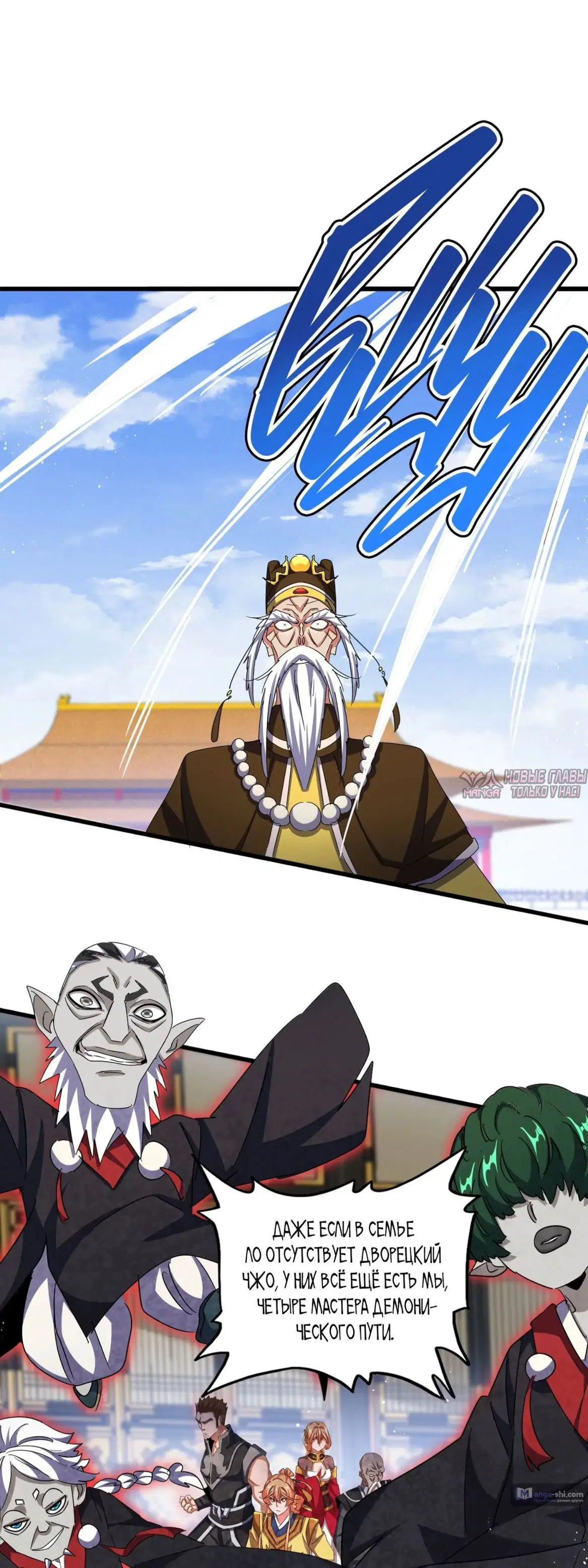 Page 18.000