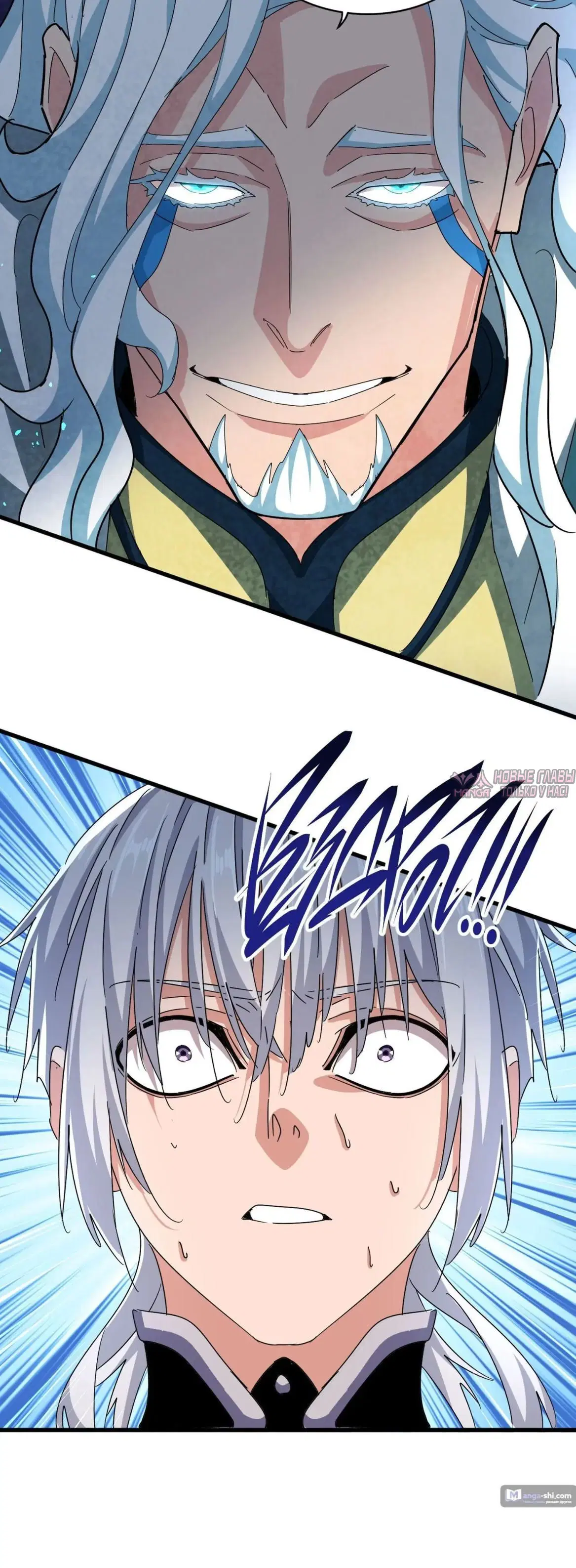 Page 18.000