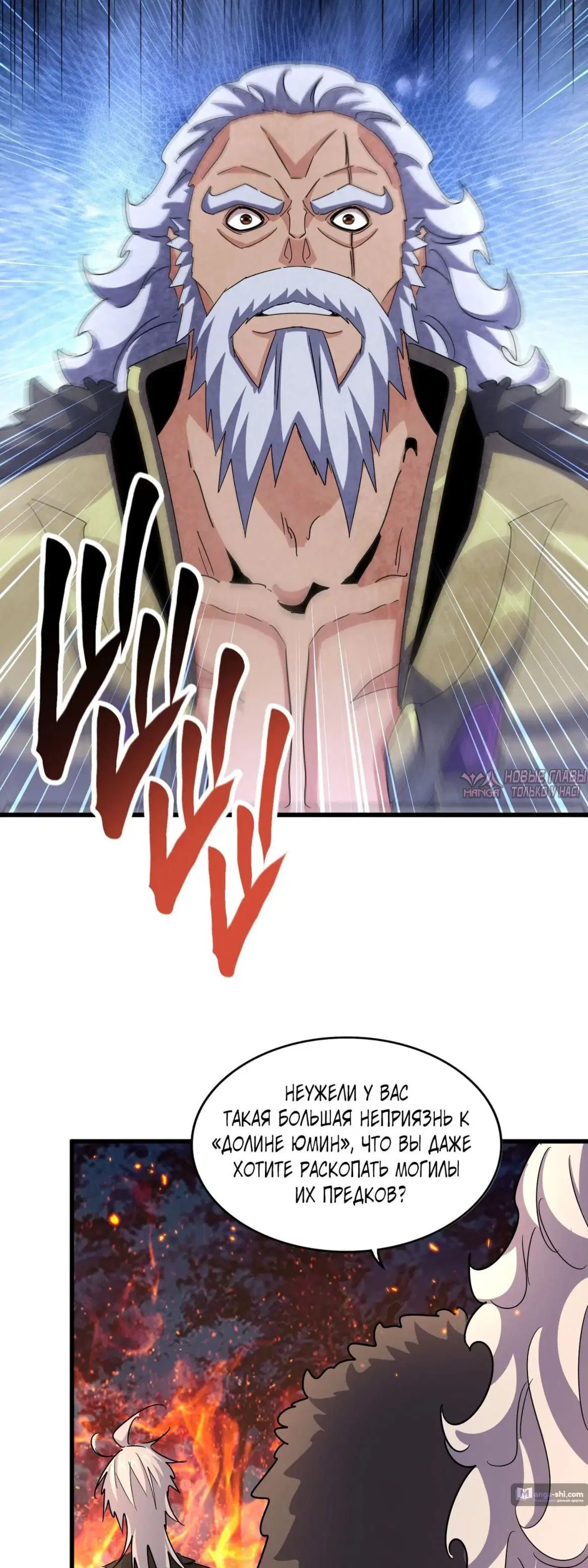 Page 18.000