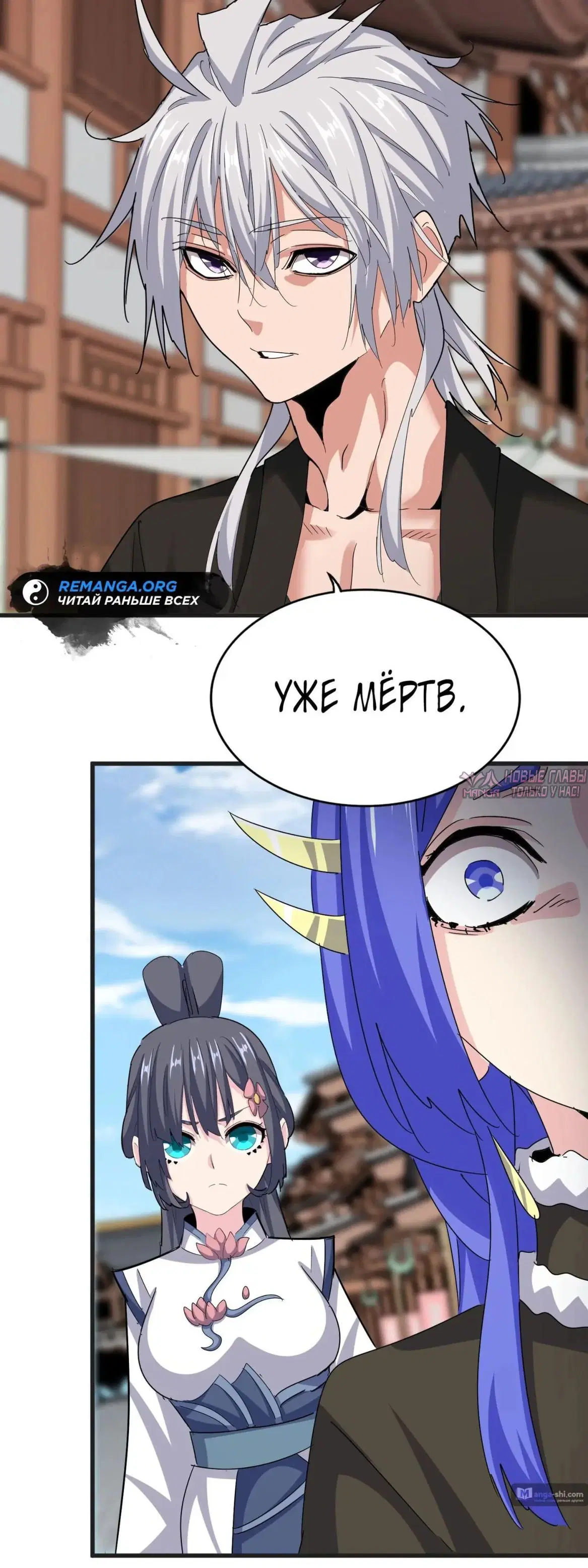 Page 18.000