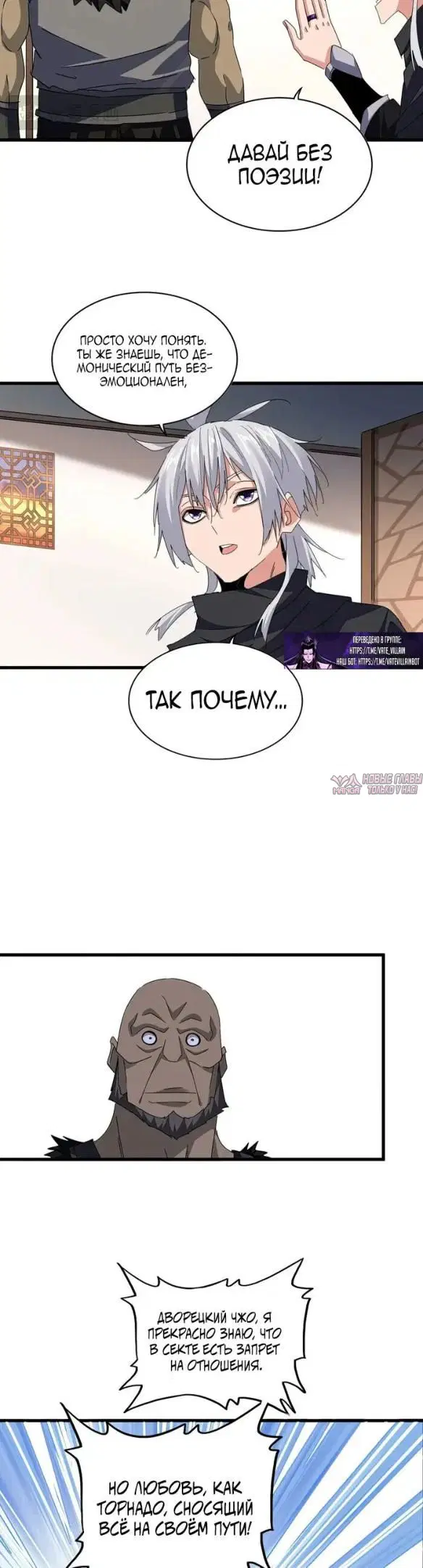 Page 18.000