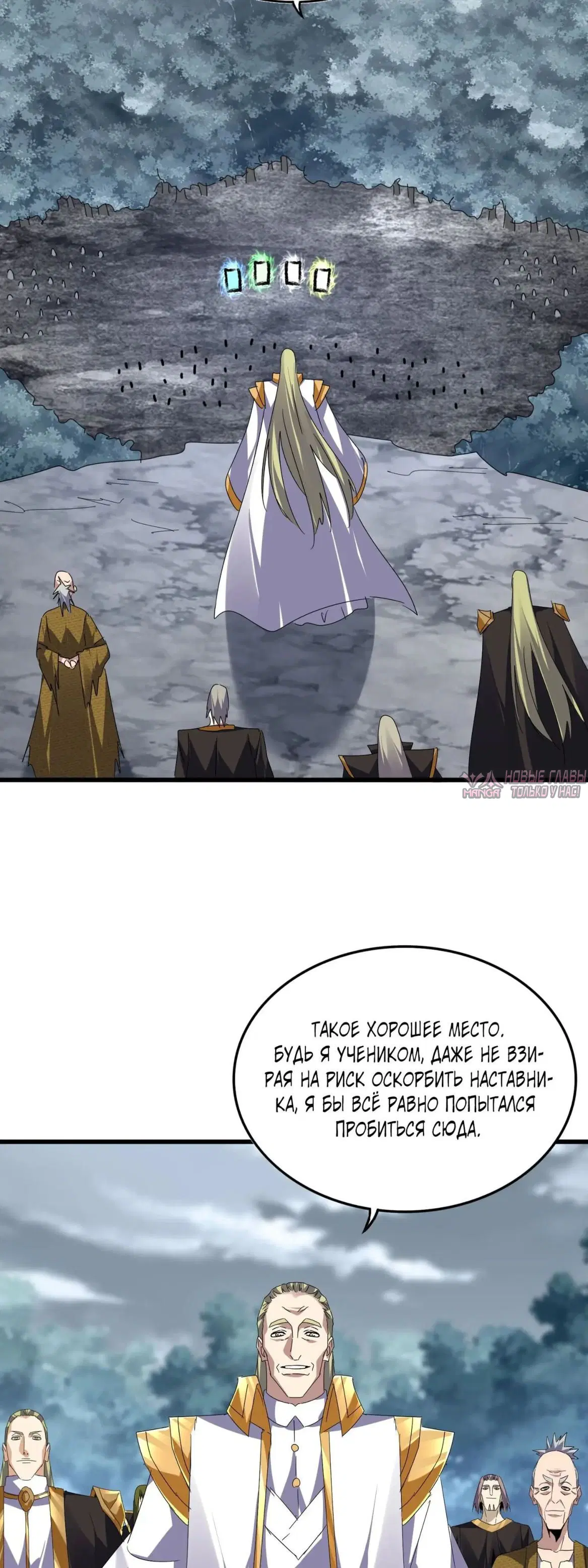 Page 18.000