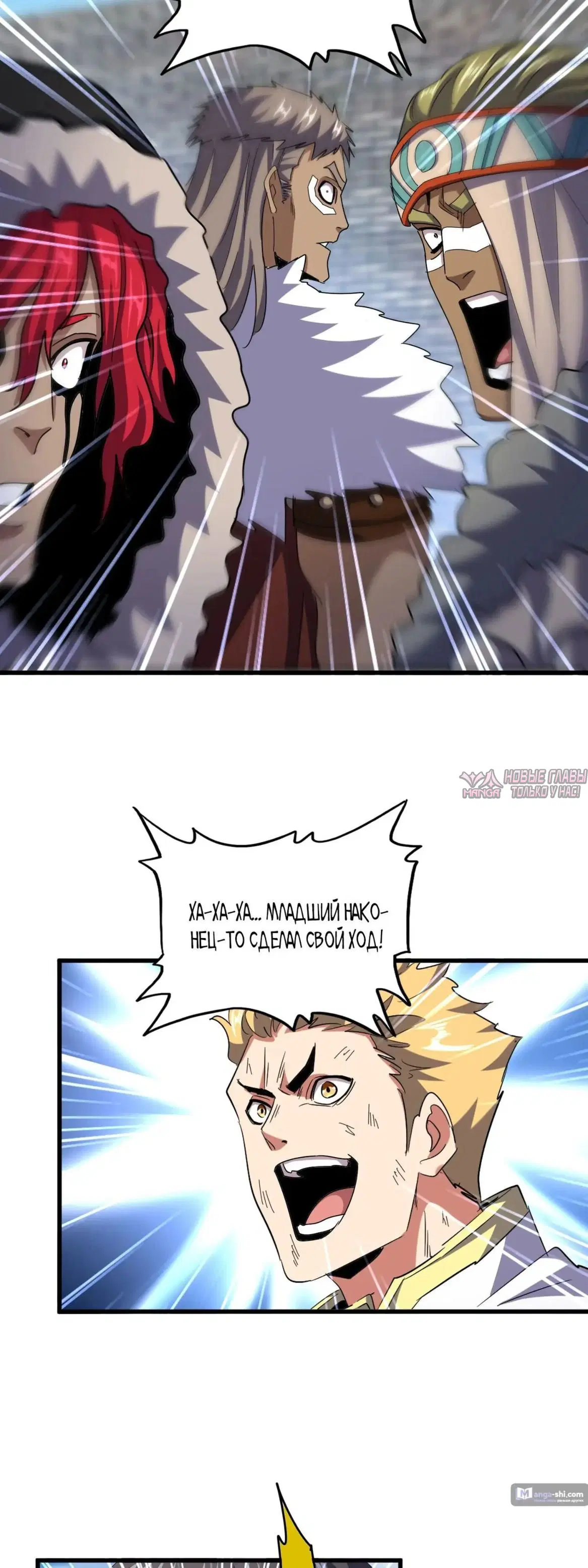 Page 18.000