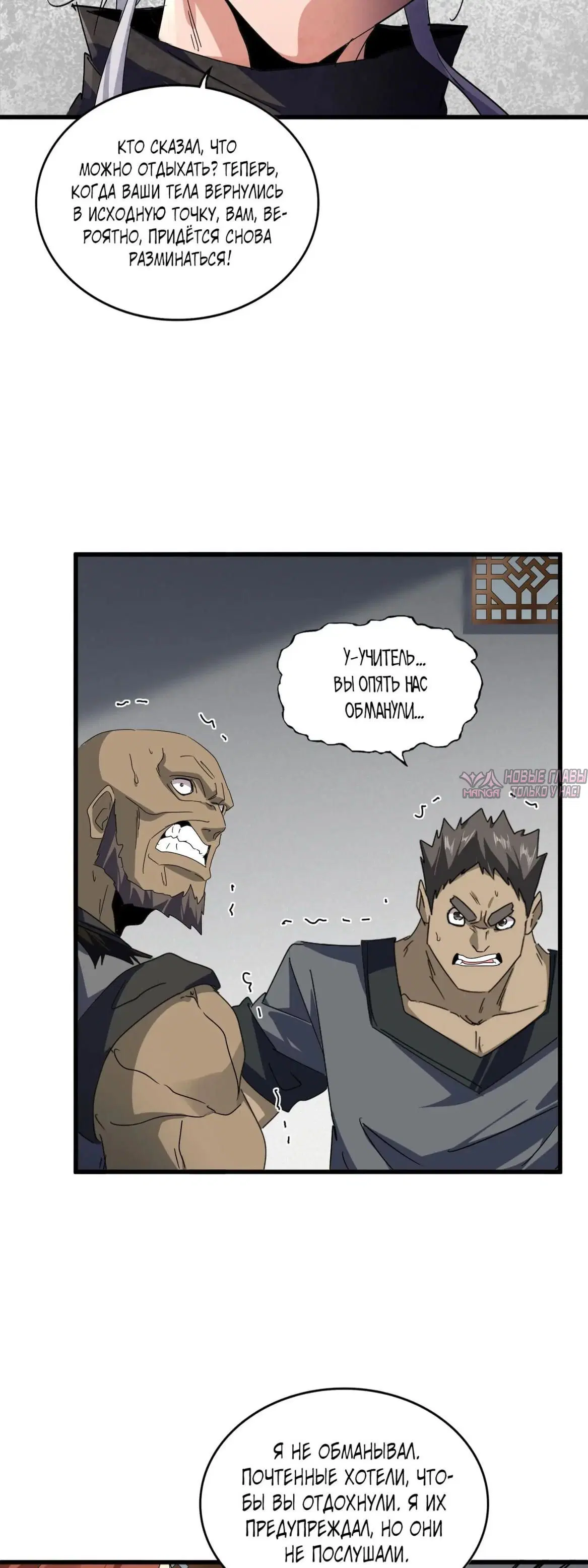 Page 18.000