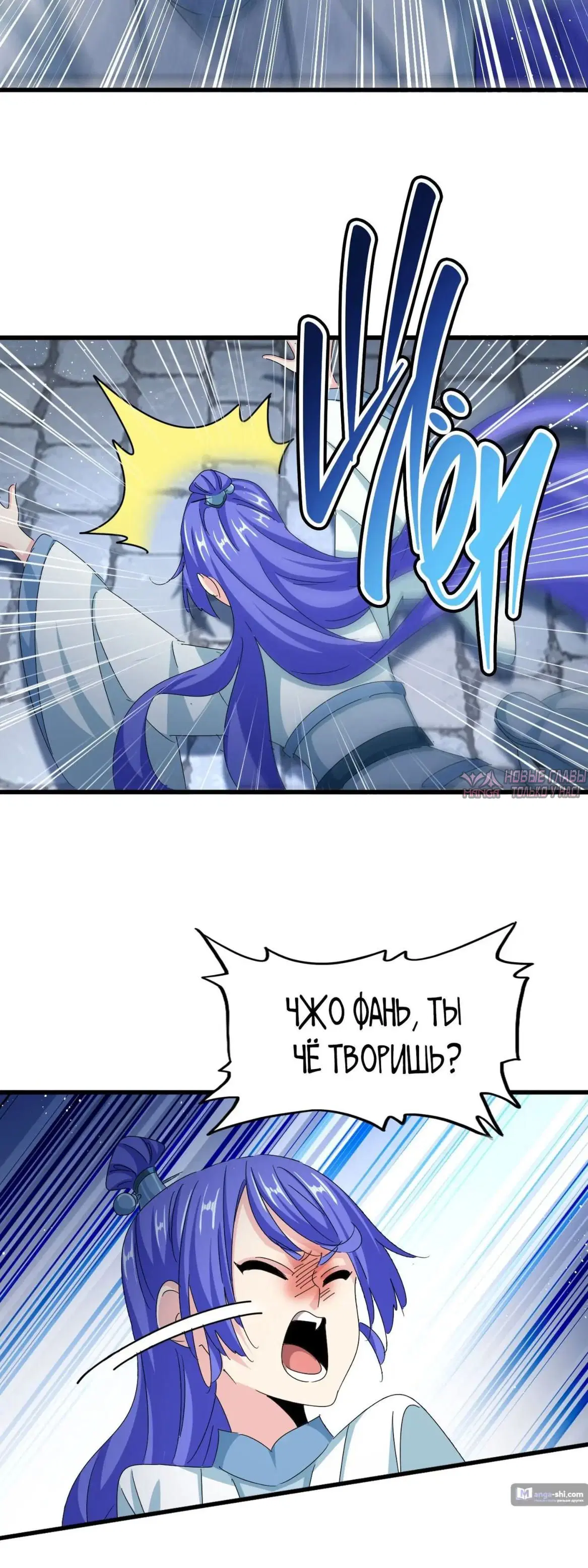 Page 18.000