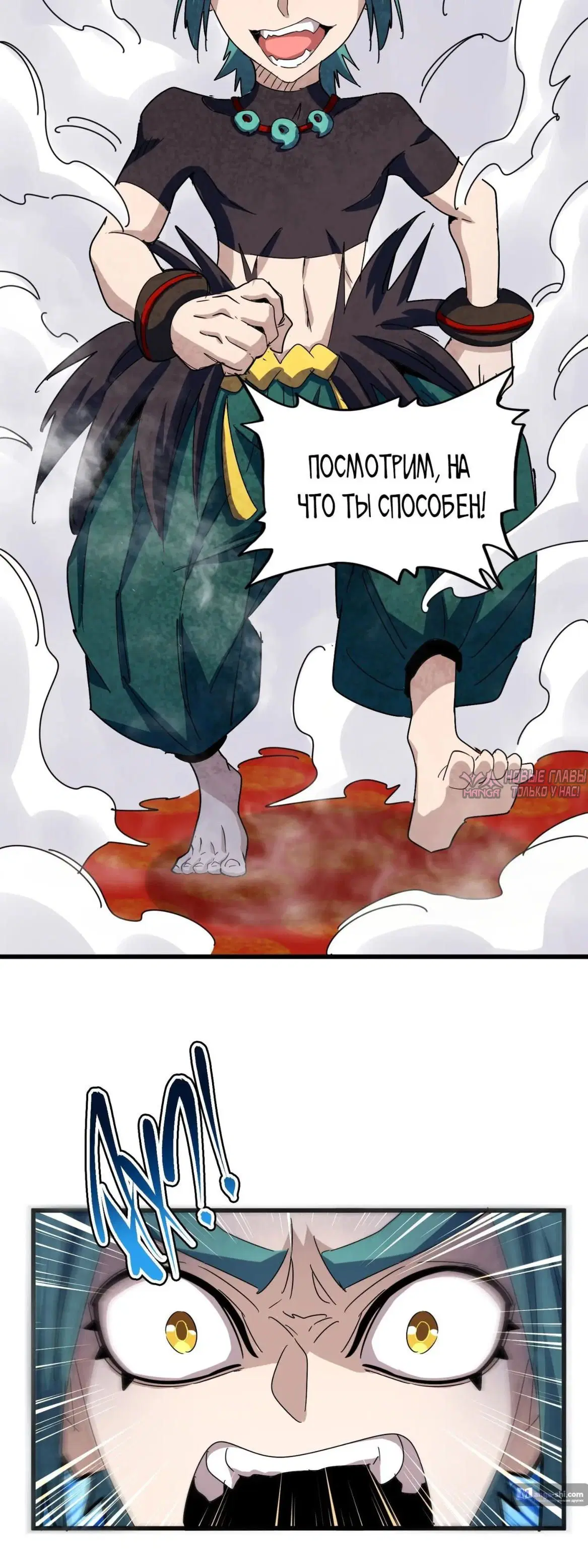 Page 18.000