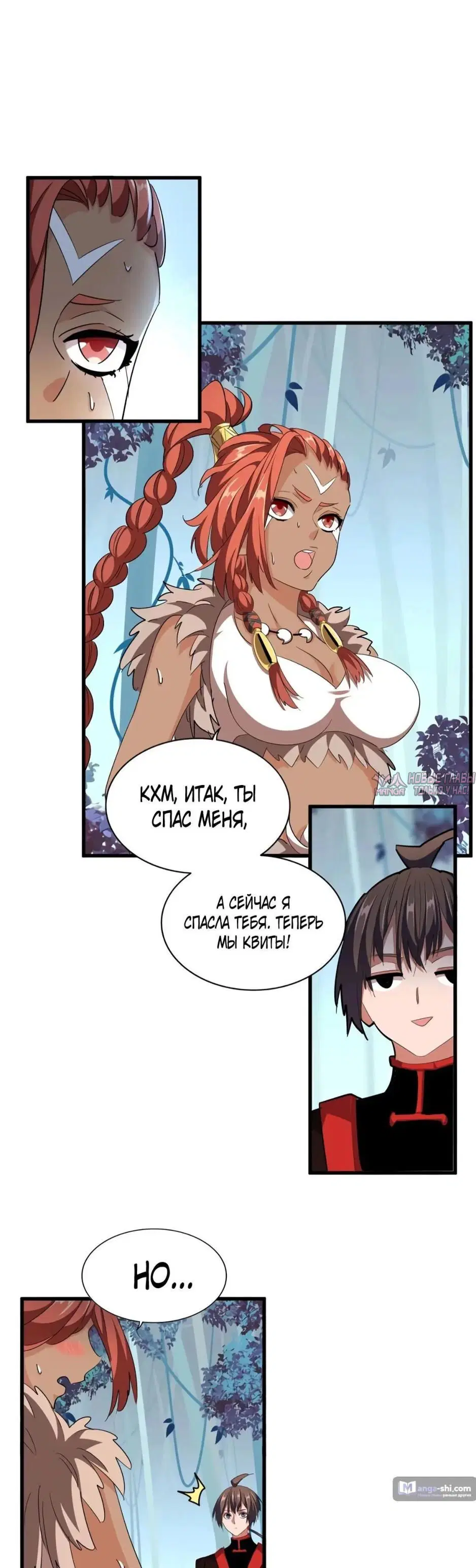 Page 18.000