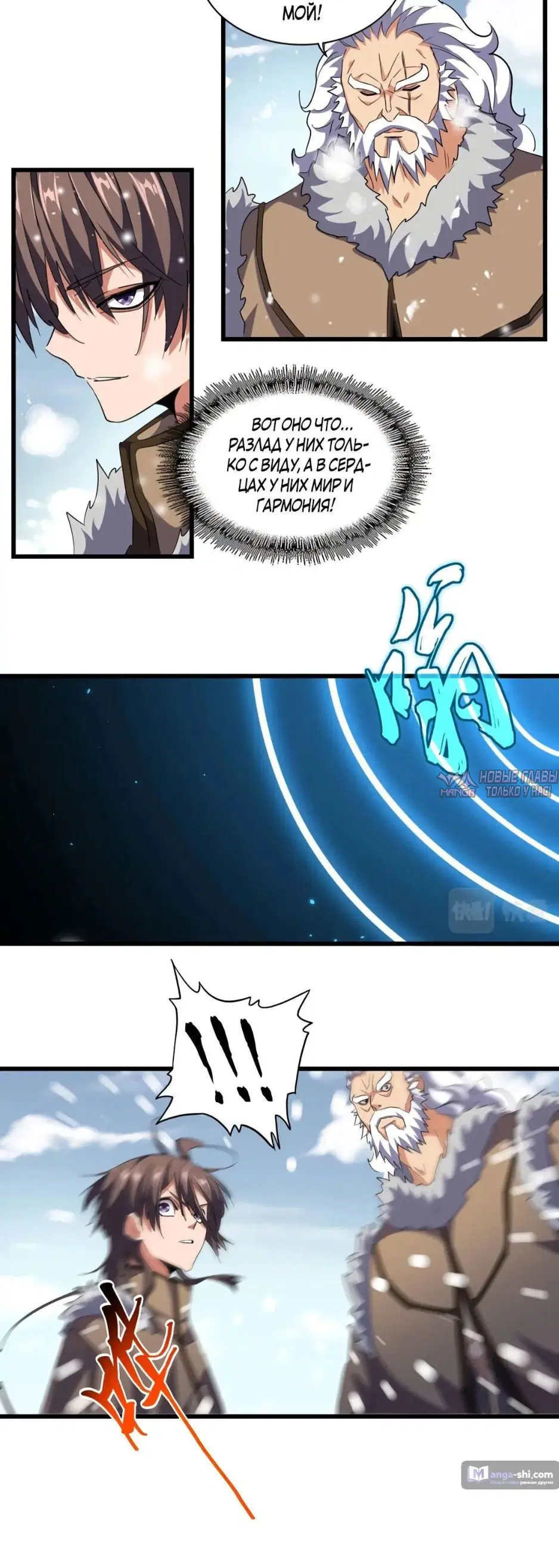 Page 18.000