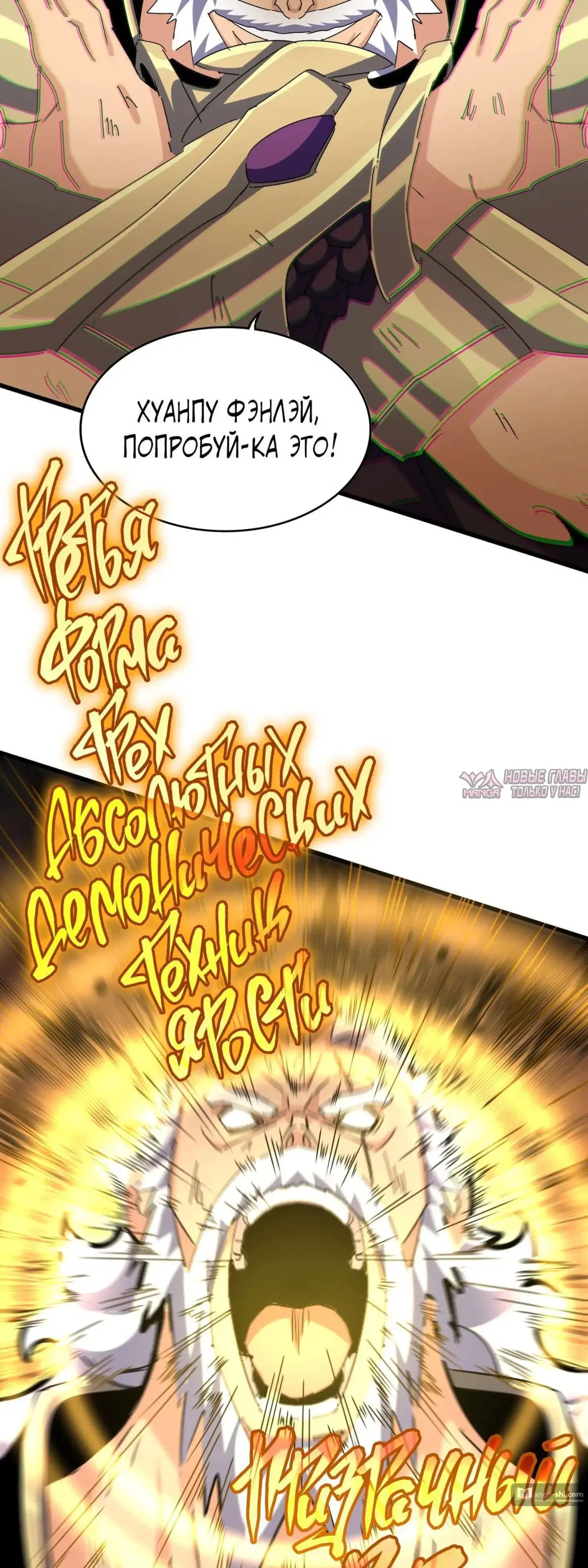 Page 18.000