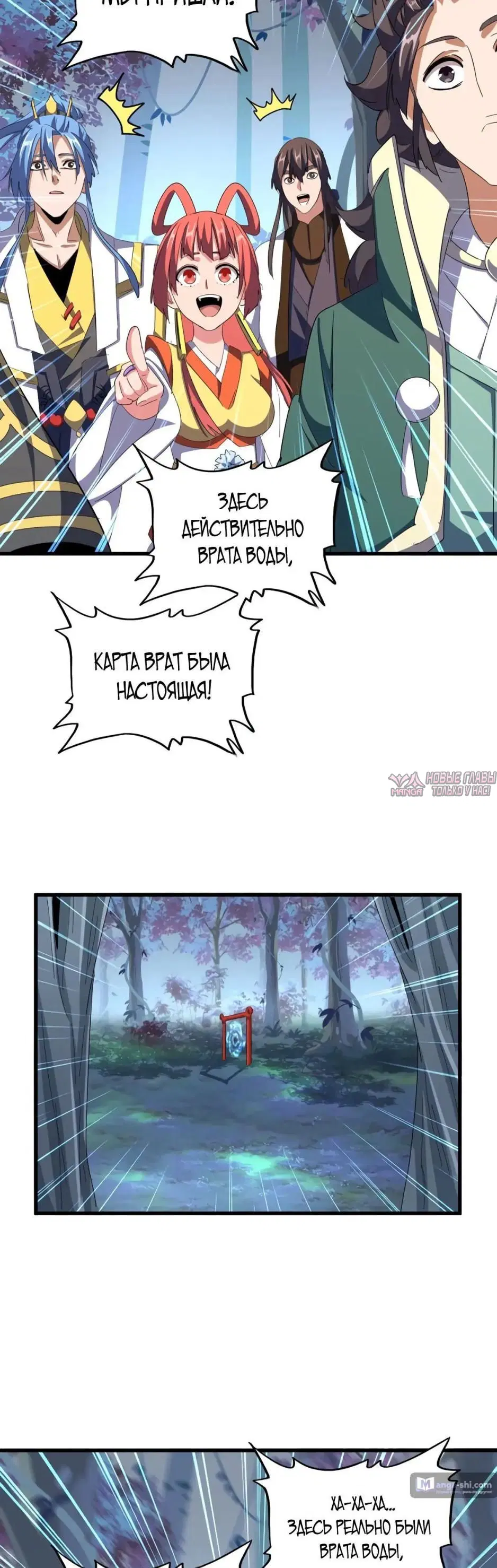 Page 18.000