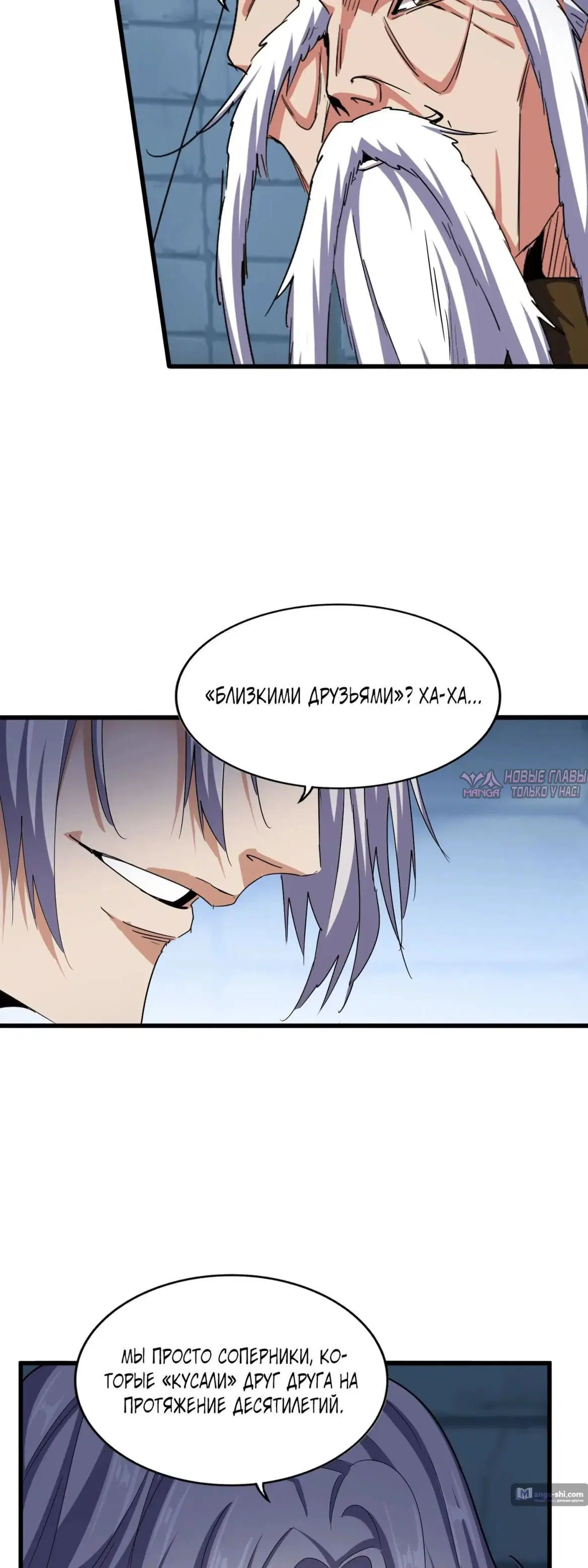 Page 18.000