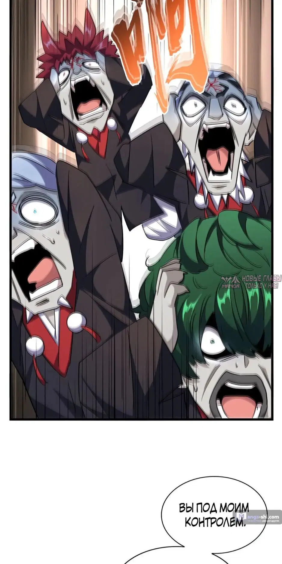 Page 18.000