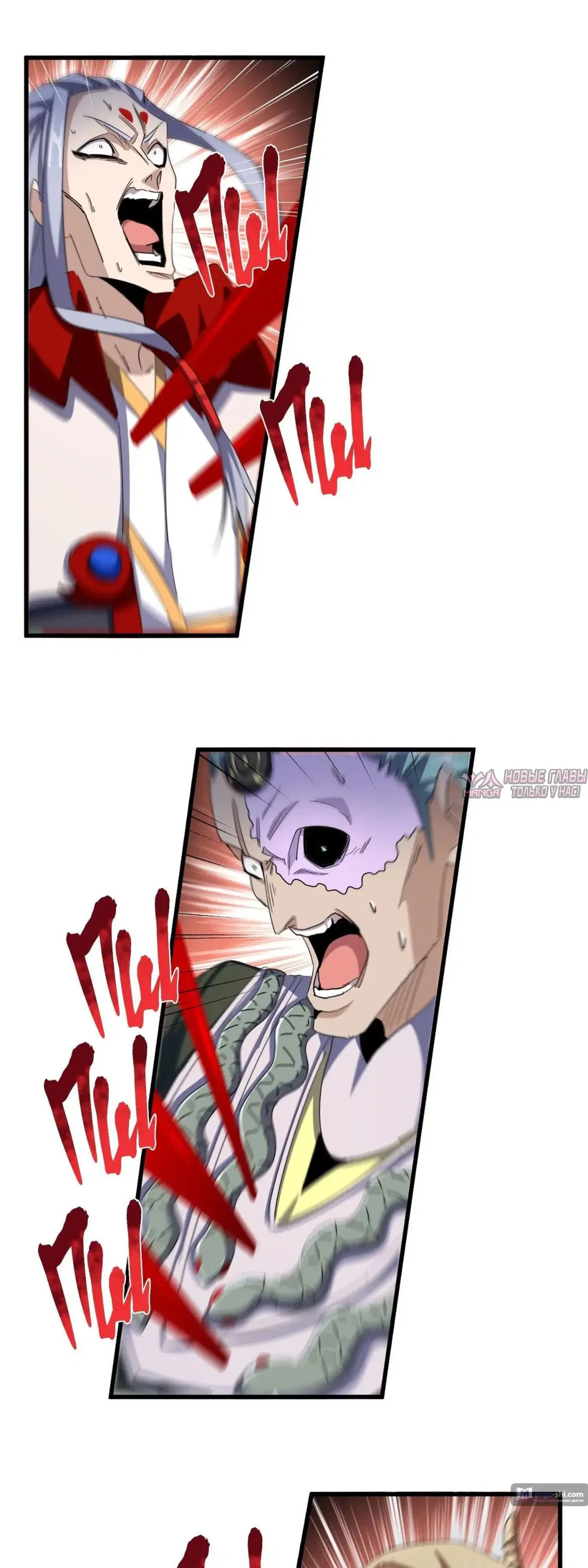 Page 18.000