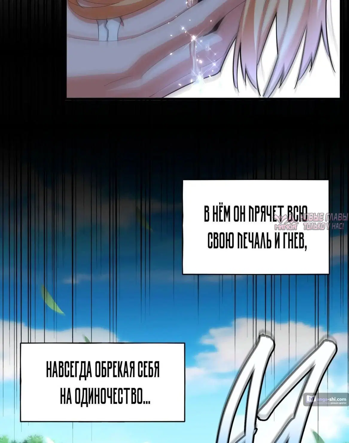 Page 18.000