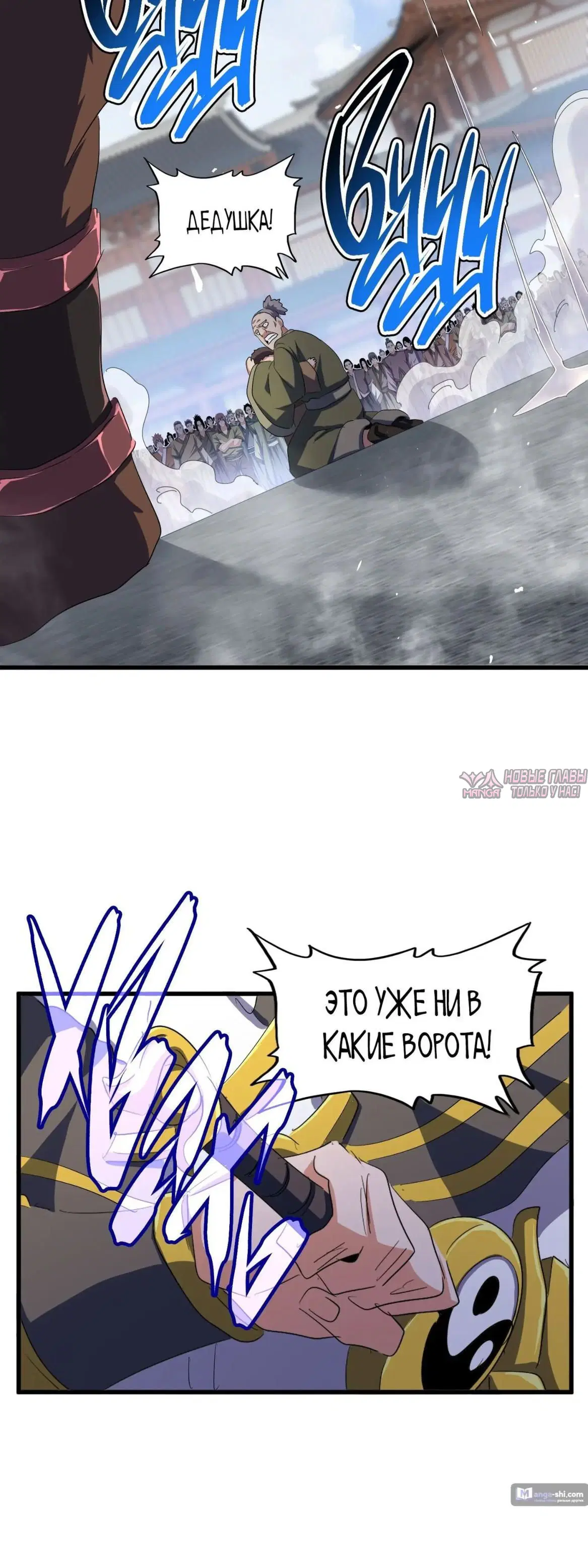 Page 18.000
