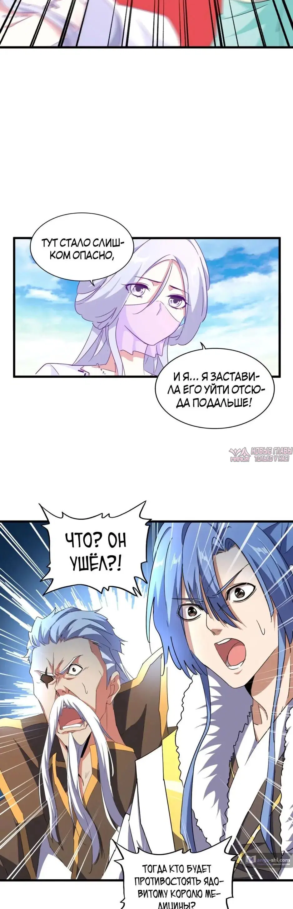 Page 18.000