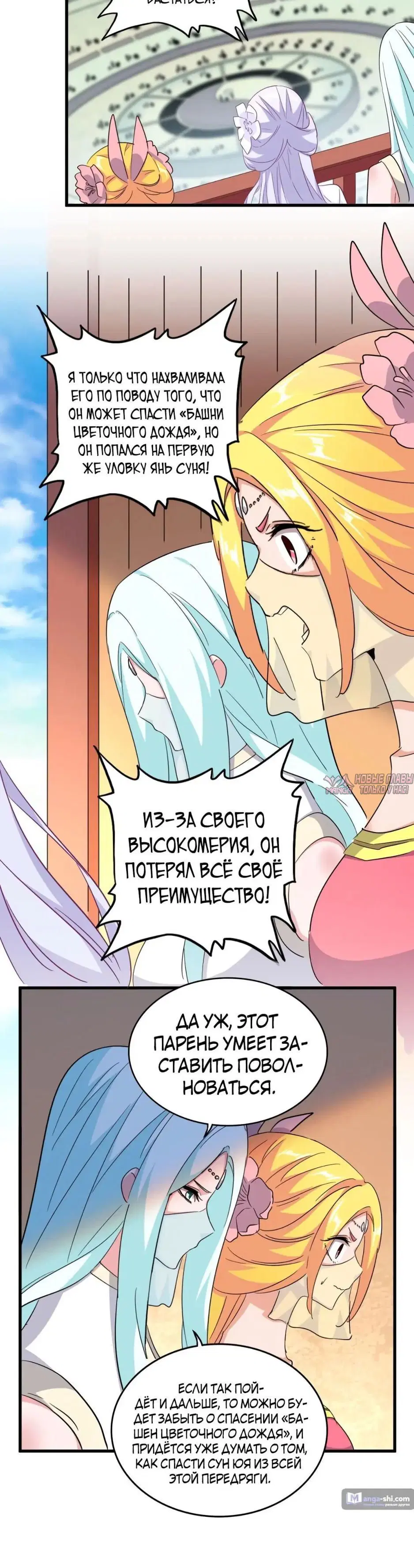 Page 18.000