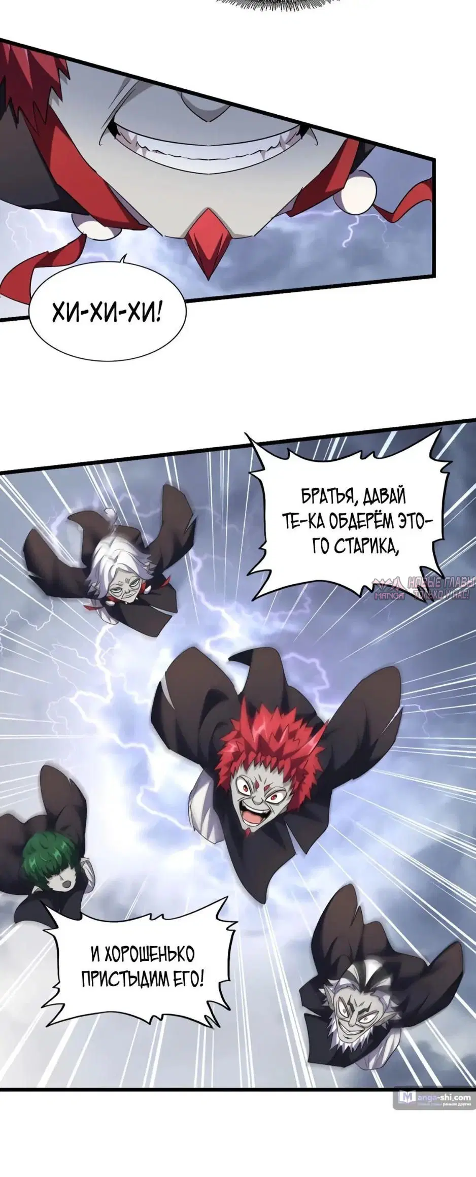 Page 18.000